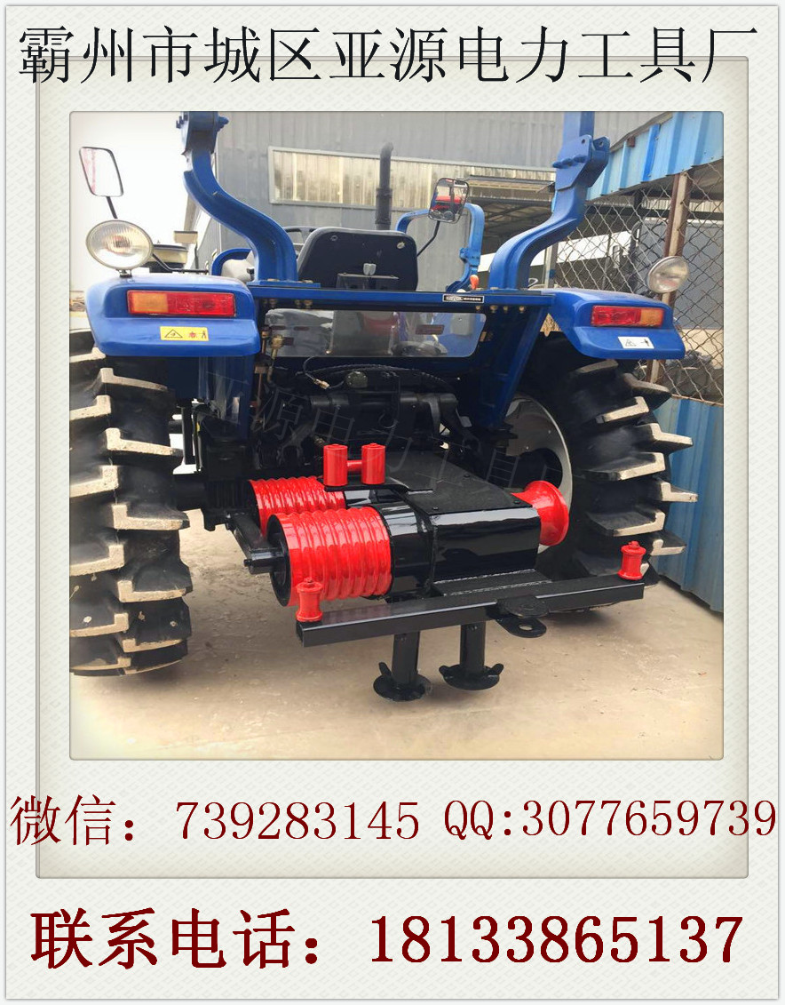 厂家直销 300型拖拉机绞磨 500型绞磨牵引机 804型四驱绞磨机