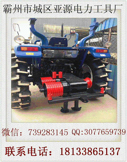 拖拉机绞磨型号价格 拖拉机绞磨机拖拉机牵引机