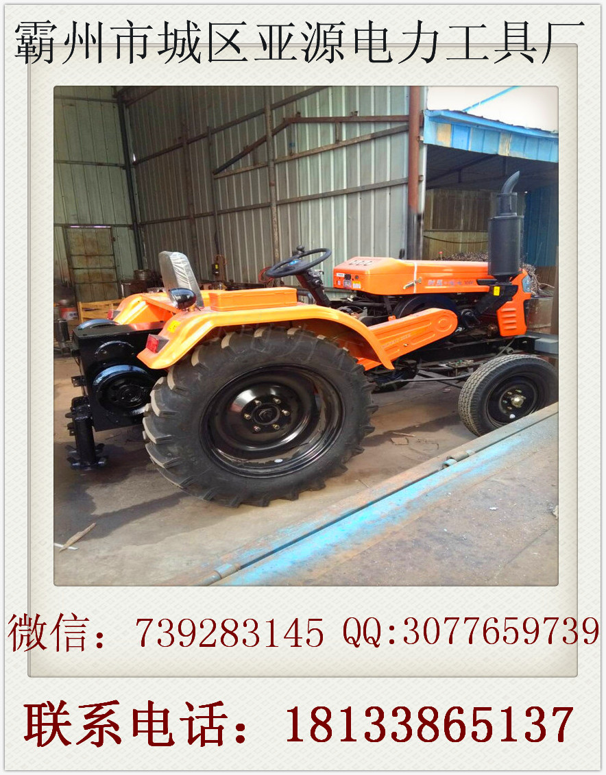 厂家直销 供应纽荷兰500牵引车 280型拖拉机绞磨