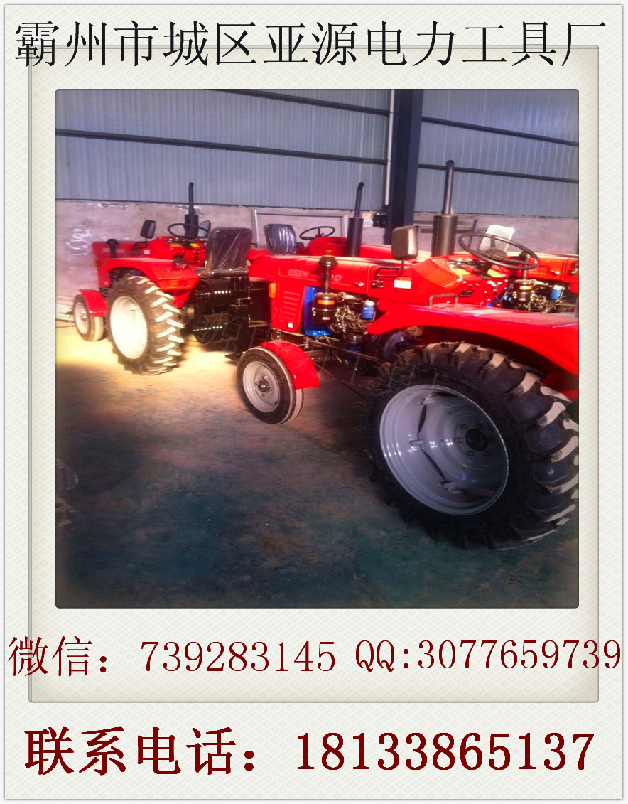 DP-300拖拉机绞磨 30马力液压牵引机的价格