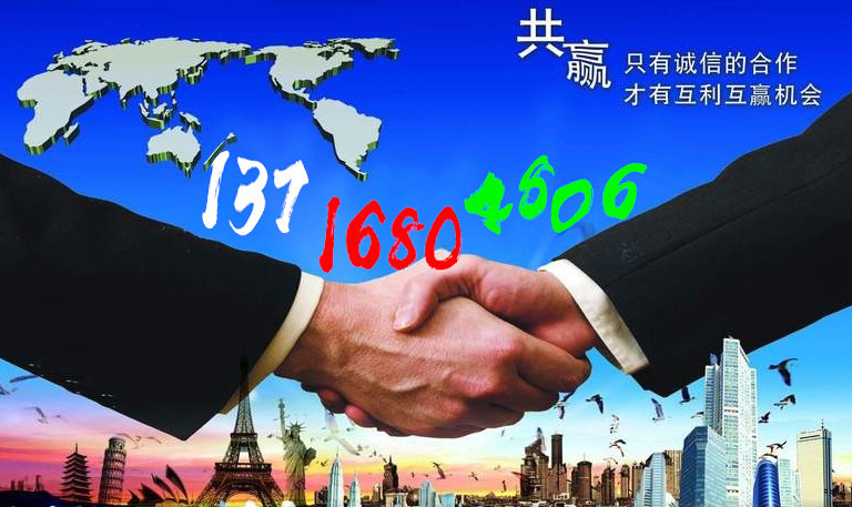 在北京注册教育咨询公司经营范围怎样填写