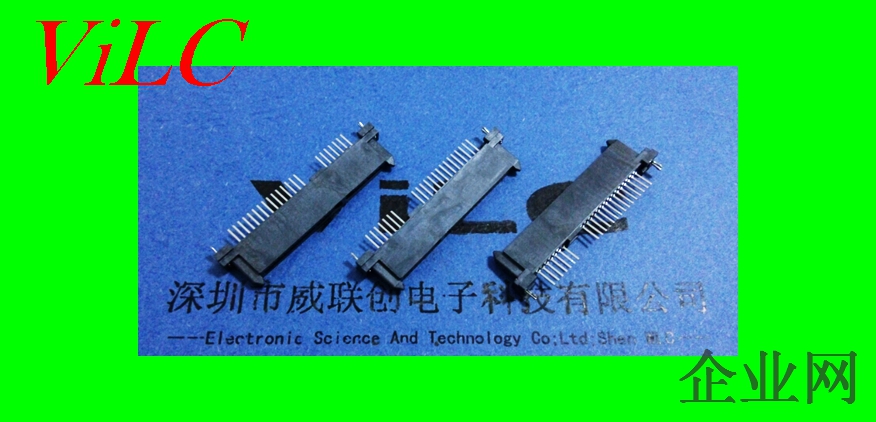 供应SATA 7+15P公头-180度22P直插-二鱼叉脚-环保耐高温 盘装