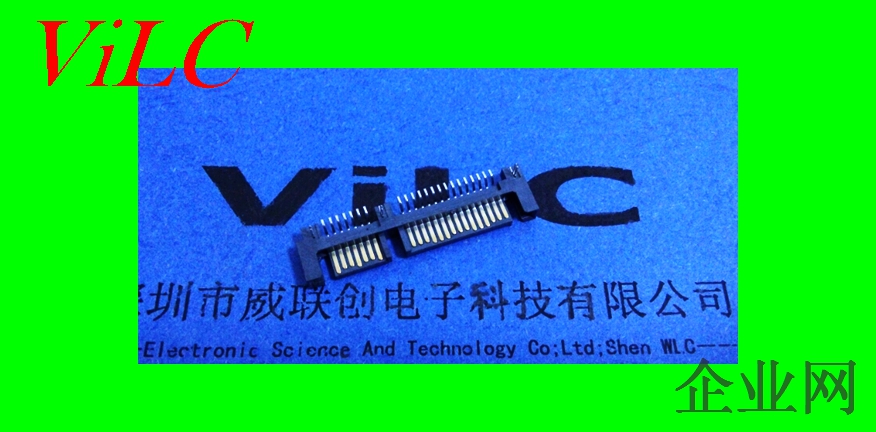 板上贴板-90度22P贴片-SATA7+15P公头/三鱼叉脚DIP-盘装