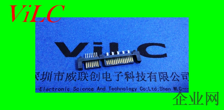 SATA 7+15P公头铆合转5+7P公座-180度DIP-两大小柱 盘装