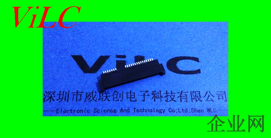 SATA 7+15P焊线式母座-端子半金锡-镀金3U LCP黑胶+ROHS环保 盘装