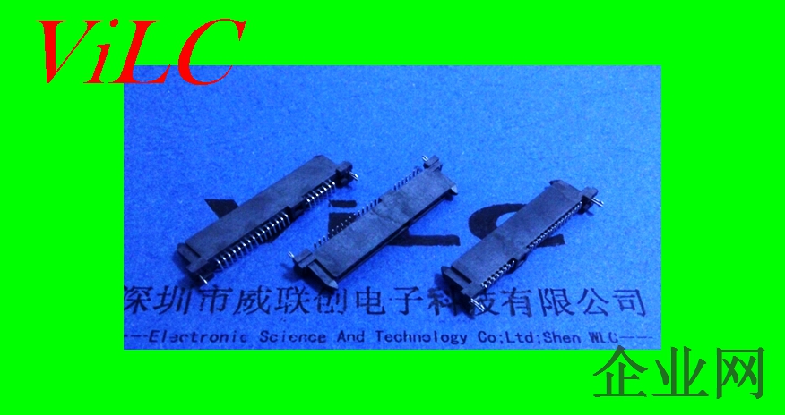 SATA7+15P立贴公头-22P贴片-两鱼叉脚 LCP+ROHS 盘装