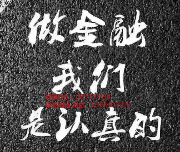 远大国际期货招募个人代理
