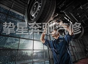 东莞奔驰改装厂分享汽车发动机保养常识