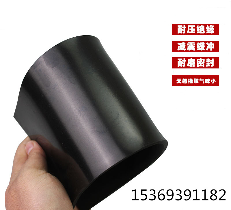 黑色工业优质橡皮 耐磨橡胶板 橡胶垫 绝缘胶板1-10mm