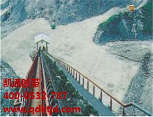 耐寒输送带四川安顺专业生产厂家_安顺耐寒输送带贸易公司电话_凯通胶带