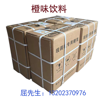 广东-可乐饮料机-- 可乐机多少钱