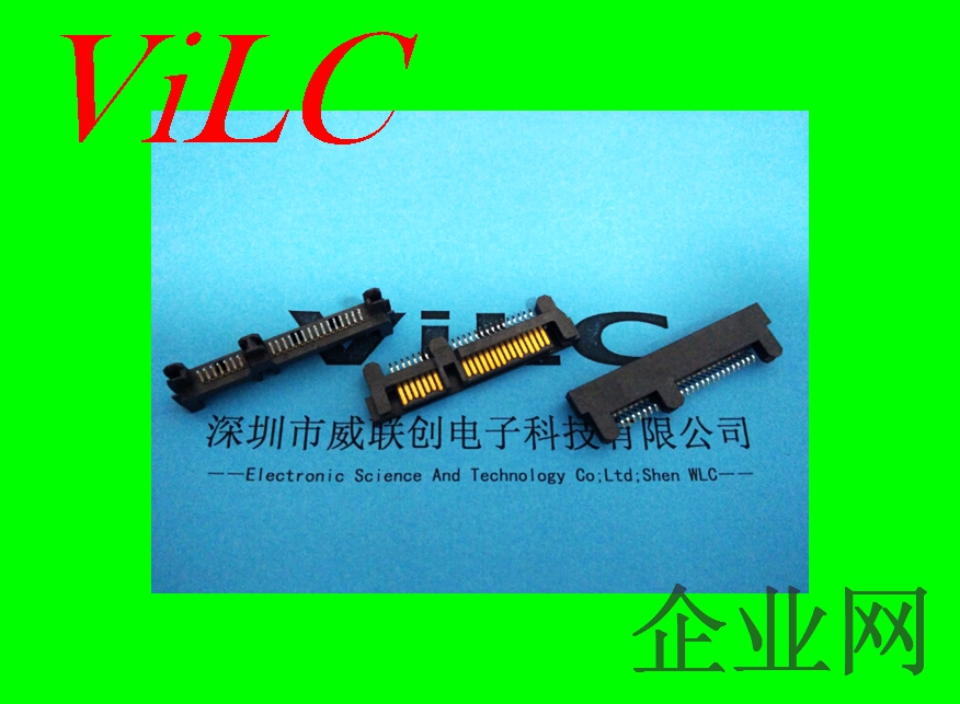 SATA 7+15PIN夹板1.2公座-22P-SMT镀金30U LCP耐高温
