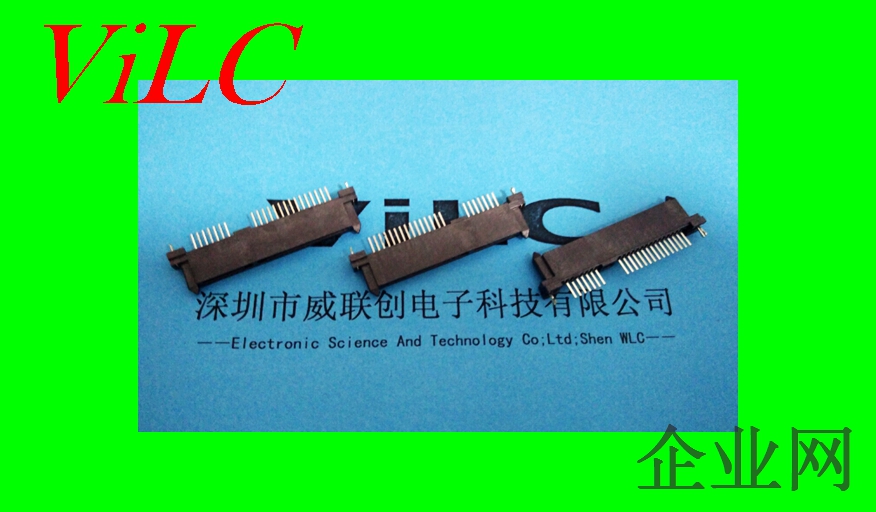 SATA 7+15P母座-180度立式DIP/单排插板带鱼叉脚