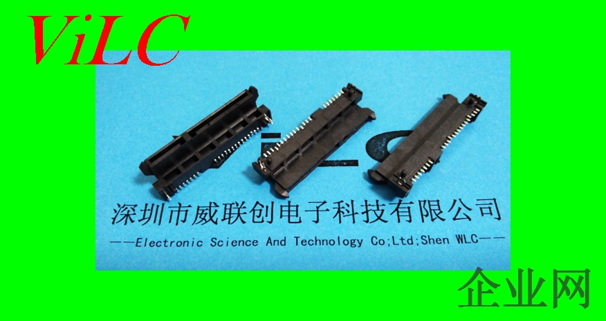 SATA 7+15P母座-垫高型板上SMT-塑高7.5mm 二鱼叉脚DIP 有柱