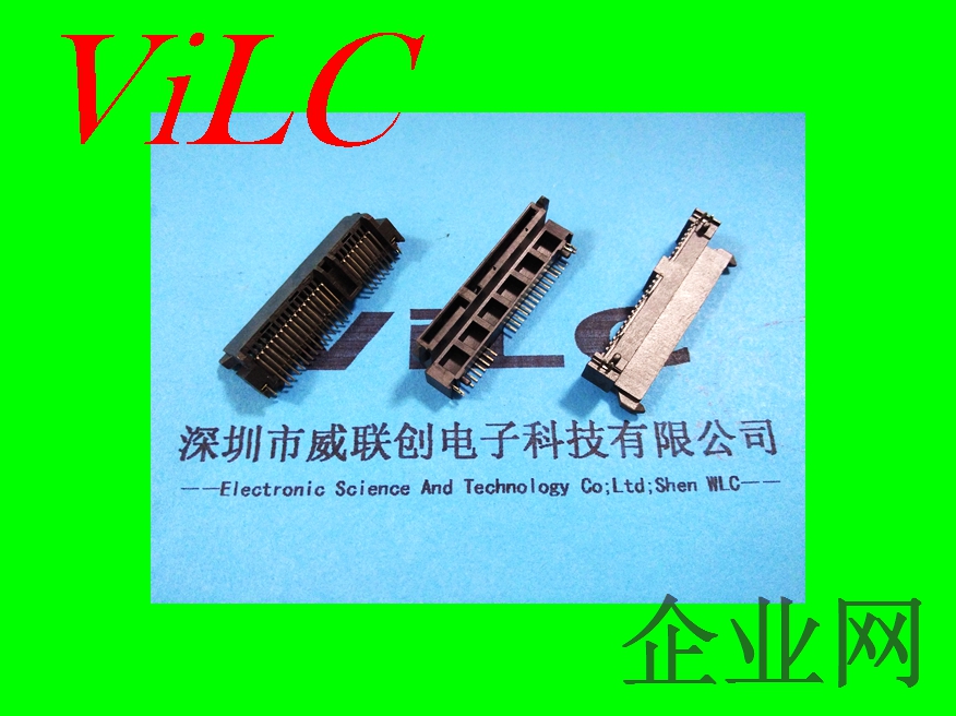 加高9.1mm-垫高SATA 7+15P母座-二鱼叉DIP/有柱 编带包装