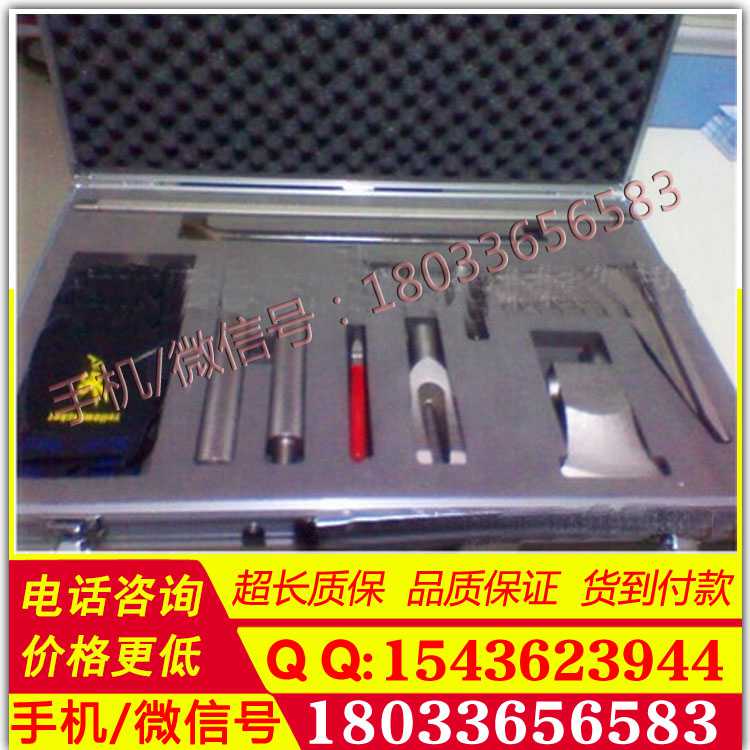 专业生产批发破拆工具组合消防器材SZQF-8撬斧组合工具