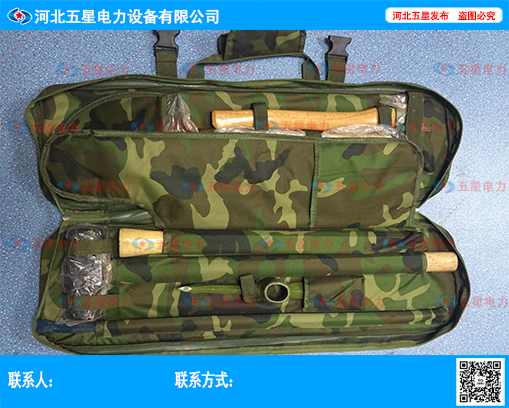 防汛便携工具包_工具包价格_组合工具包的产品介绍