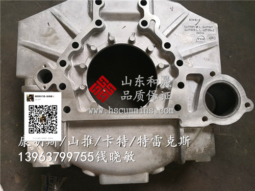 广西柳工挖掘机康明斯M11发动机3417501飞轮壳