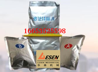 矿用瓦斯封孔袋耐久性好410g500g封孔袋粘结力强密封性好