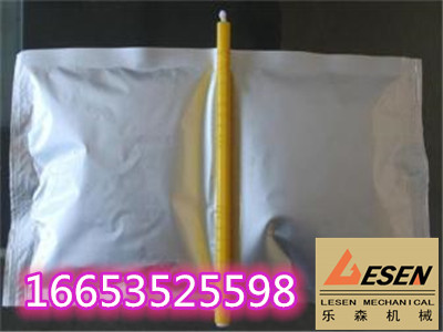 一种新型的聚氨酯封孔袋 AB组分瓦斯封孔袋厂家