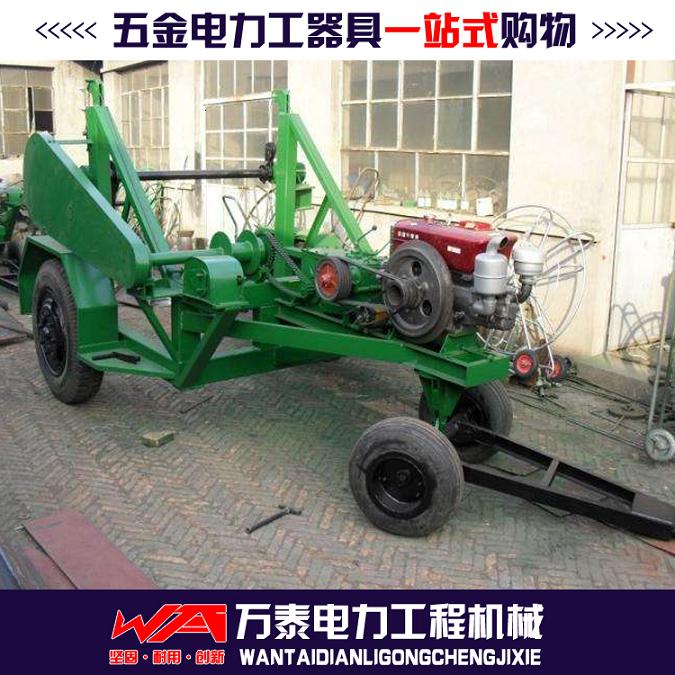 自带柴油机动力机动电缆盘拖车 电缆盘搬运车