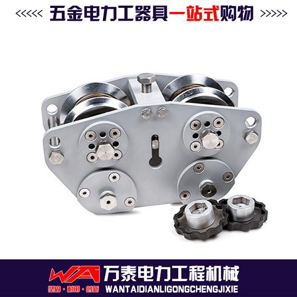 KT-LC 地铁专用 汇流排放线工具