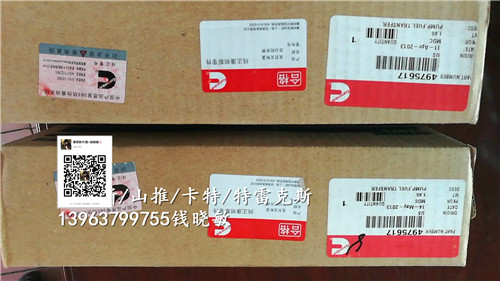 矿山用QST30系列全电控柴油机康明斯QST30电子输油泵4975617