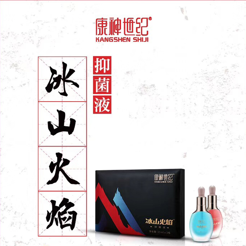 传统美容院养生会所遇到经营瓶颈，怎么突破？