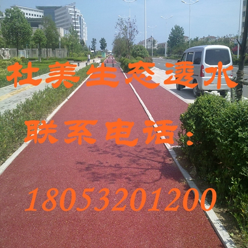 透水混凝土再怎么解释，都不如直接透水有说服力！