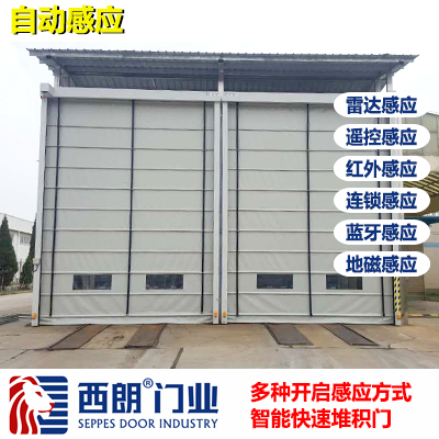 无锡车间外围大型堆积门