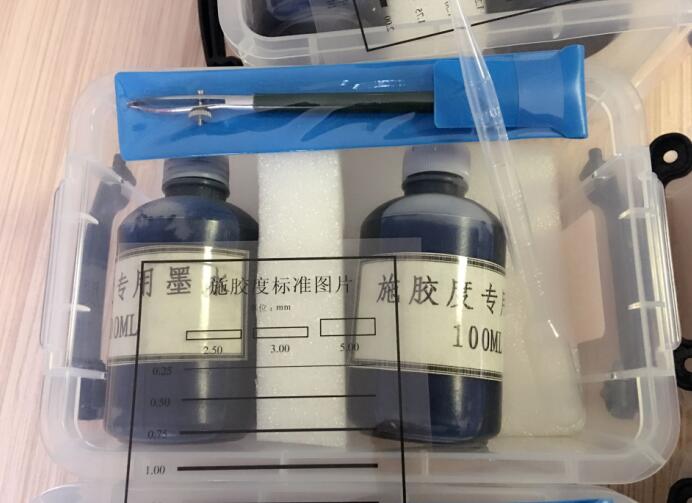 墨水施胶度测试仪SJD-1