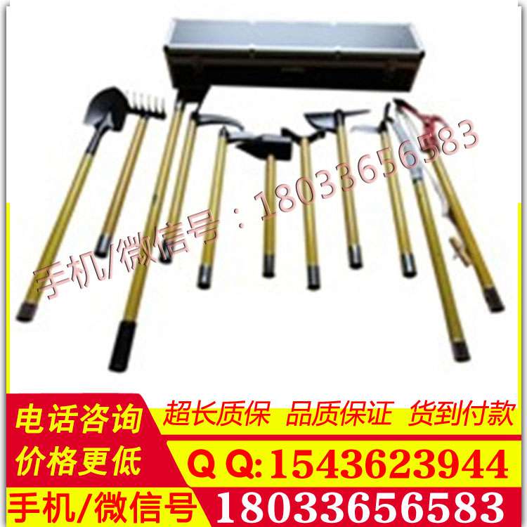 消防专用挠钩多功能挠钩多功能破拆工具11件套组合工具