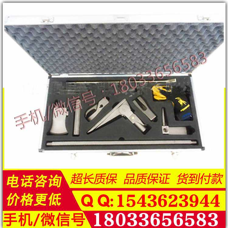 专业生产批发破拆工具组合消防器材SZQF-8撬斧组合工具