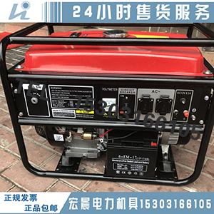 发电机 8kw野外施工柴油发电机生产商