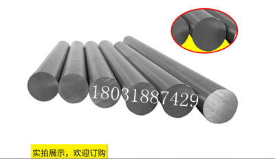 巢湖科悦供应批发无砟轨道伸缩缝传力杆特价销售