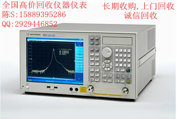 二手E5061B回收网络分析仪E5061B