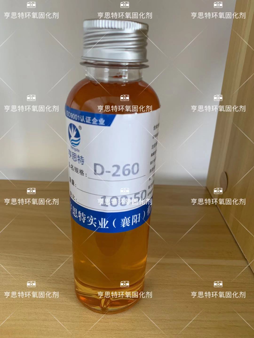 艳绿地坪面涂环氧固化剂D-260芳香胺艳绿面涂固化剂苏州亨思特公司供应四平市艳绿地坪环氧固化剂D-260芳香胺艳绿面涂固化剂