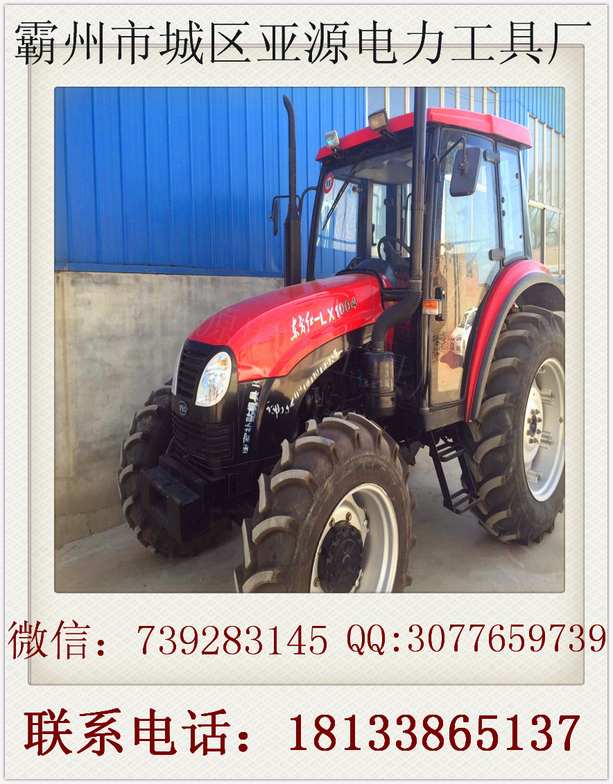【厂家直销】804型拖拉机绞磨 机动绞磨批发 质保一年