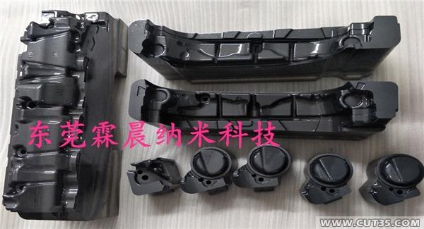 供武汉市模具表面耐磨性处理解决模具拉毛降低生产成本