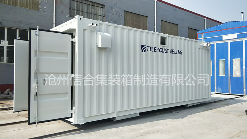 沧州特种集装箱厂家 定制储能集装箱 电池组设备箱