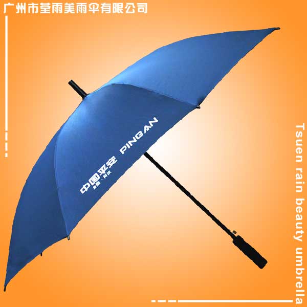 清远雨伞厂 生产-平安好车主直杆雨伞 清远荃雨美雨伞厂