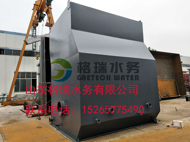 江苏煤矿水处理设备生产厂商