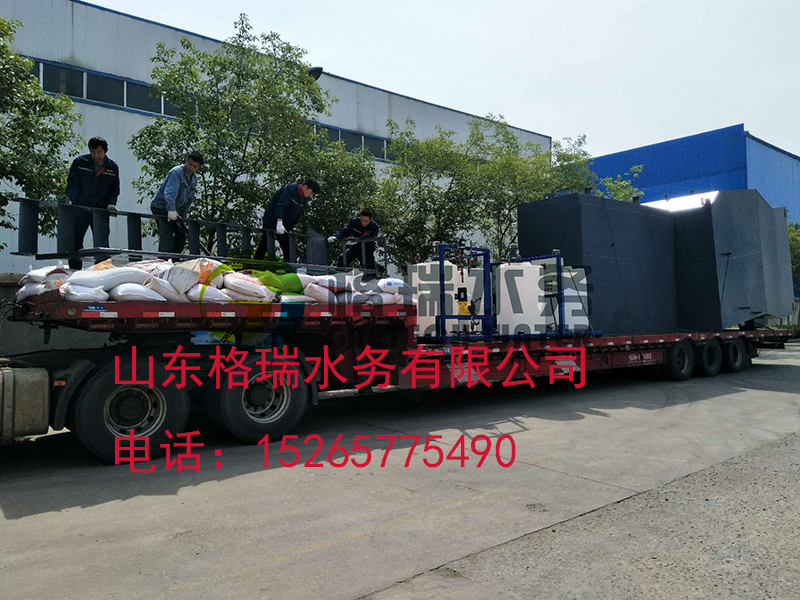 山西煤矿生活污水处理设备生产加工
