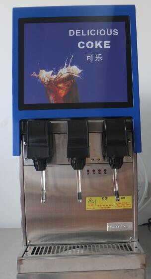 上海商用饮料机 商用可乐机 自助餐饮料机 自助餐可乐机