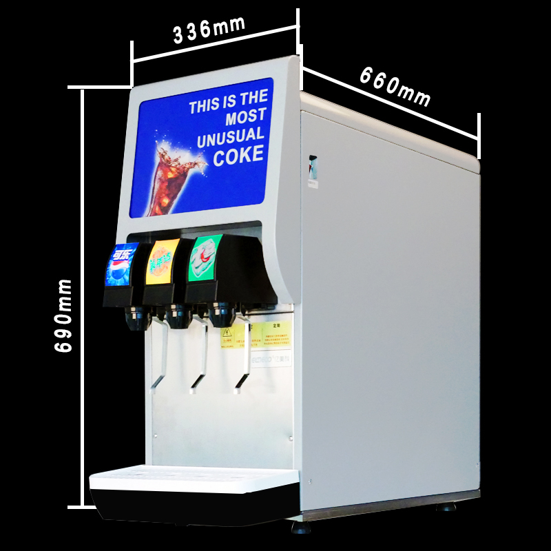 碳酸饮料机 可乐饮料机 商用可乐现调机 自动可乐机