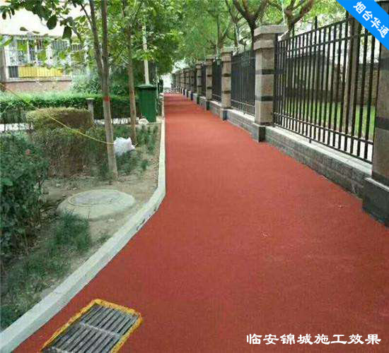 吉林省吉林市彩色喷涂剂给马路换新妆