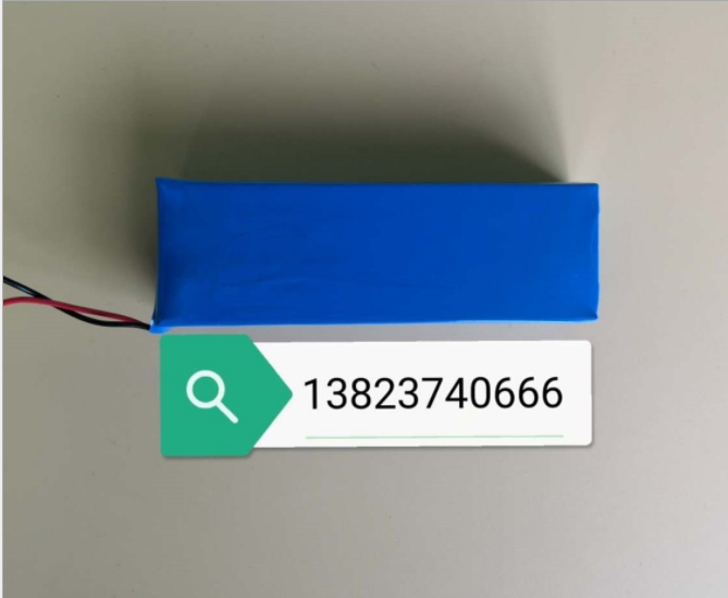 超薄聚合物电池 锂电池 带线路板充电电池 103395