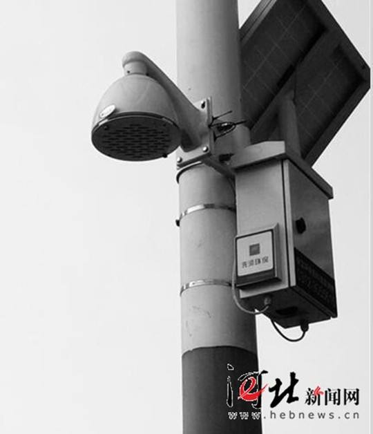 大气质量网格化监测
