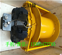 小型2吨马达液压绞盘 提升牵引液压卷扬机图片
