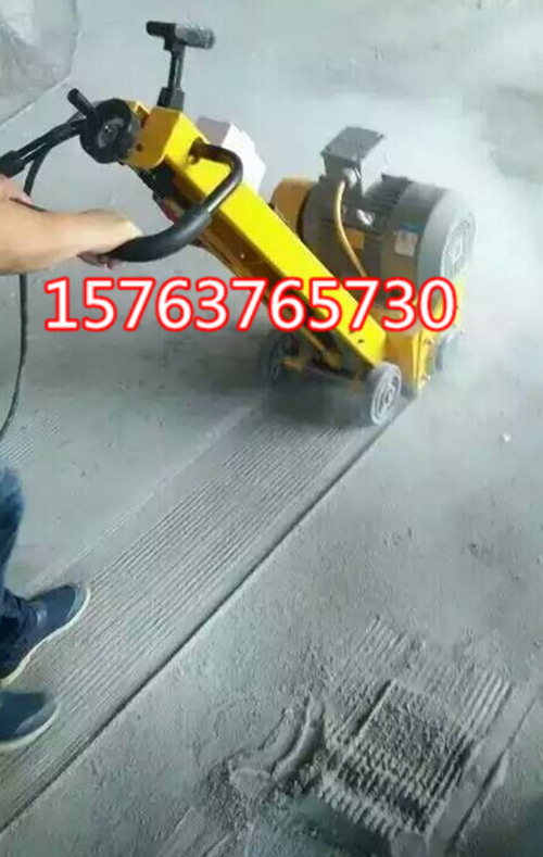 小型地面凿毛机 手推混凝土铣刨机 工作